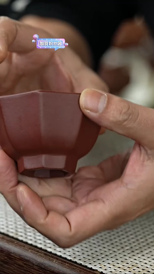 【闪购商品】紫砂其他@@AA12493小方杯4