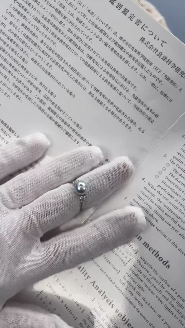 【闪购商品】海水珍珠戒指银S925镶嵌8-8.5Akoya真多麻