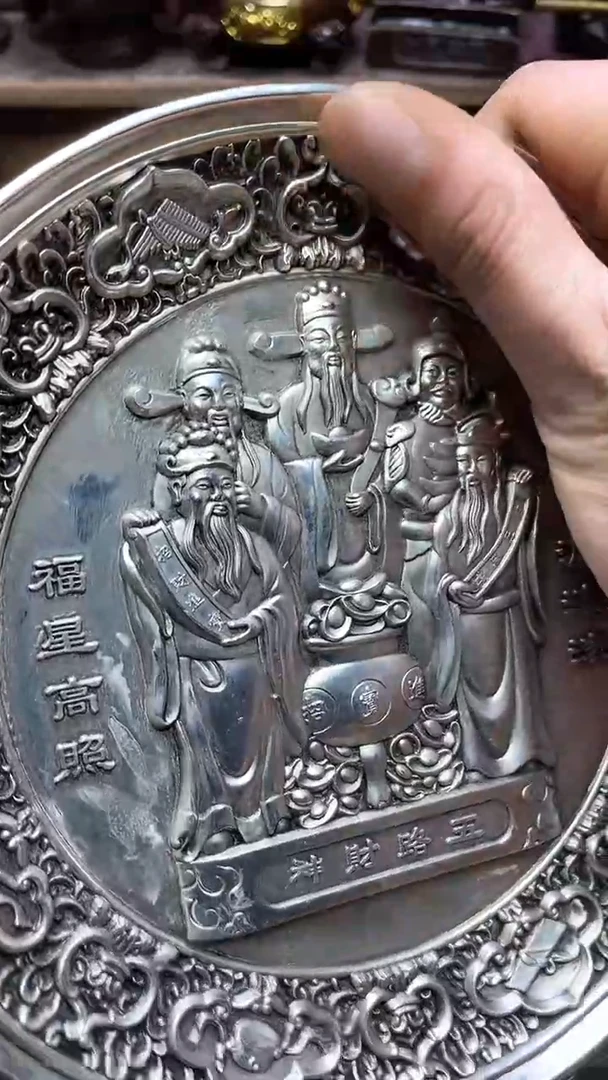 【闪购商品】精美铜器 点击下单