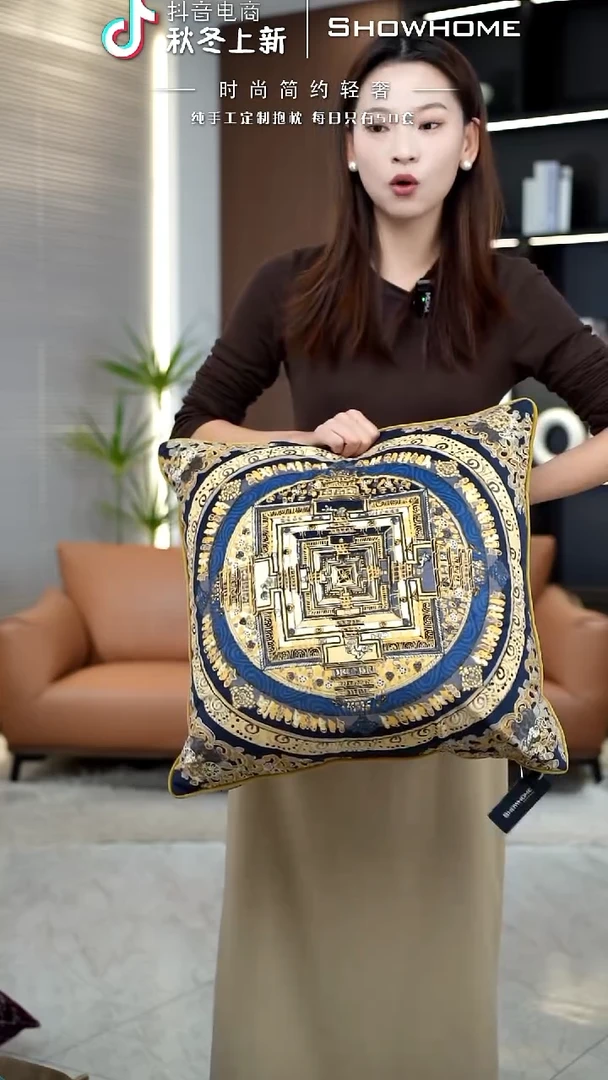 唐卡金色50X50带芯