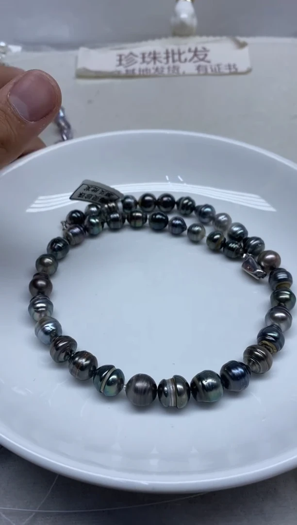 未镶嵌海水珍珠颈饰9-11