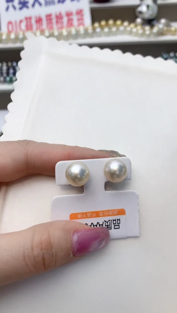 银S925镶嵌耳饰海水珍珠A90