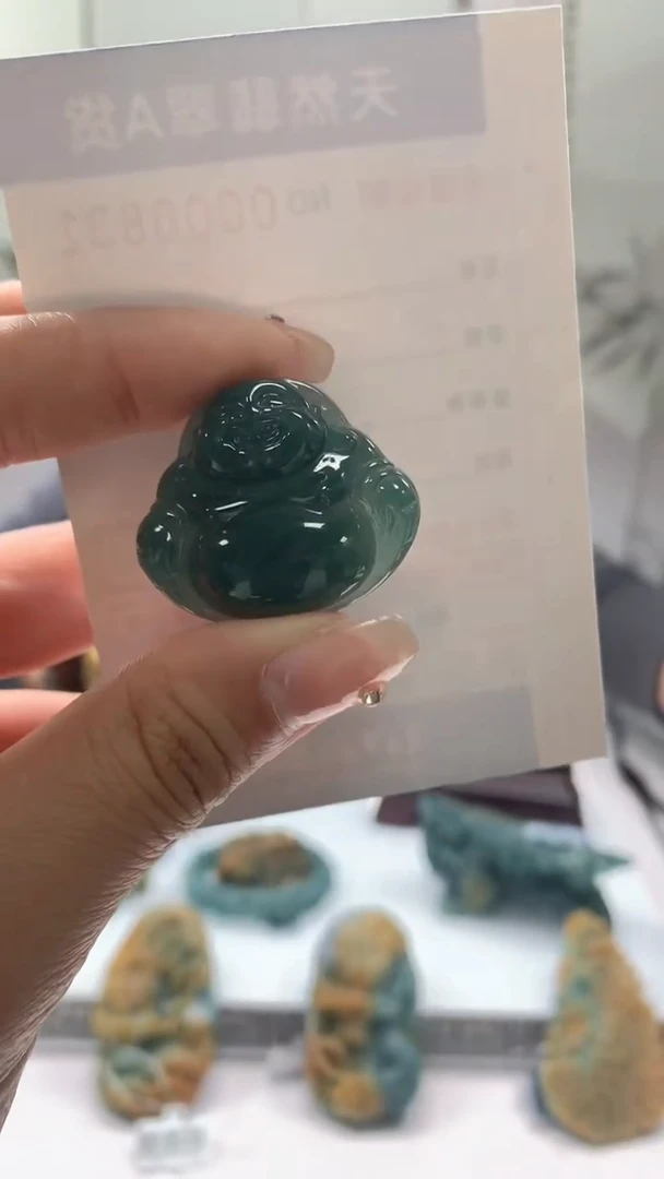 【闪购商品】翡翠颈饰未镶嵌翡翠