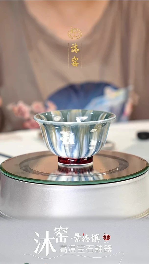【沐窑非遗·匠师手作】