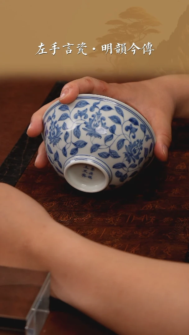 瓷杯杯瓷杯杯瓷杯杯