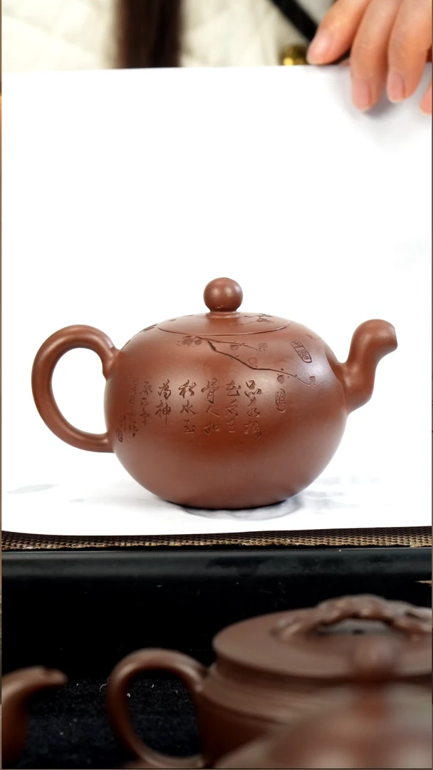 茶壶紫砂一粒珠200