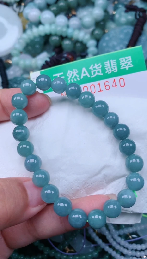 颈饰未镶嵌翡翠.0001640