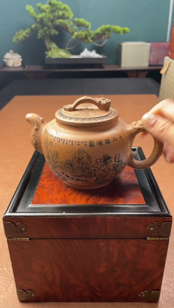 茶壶紫砂紫砂壶104