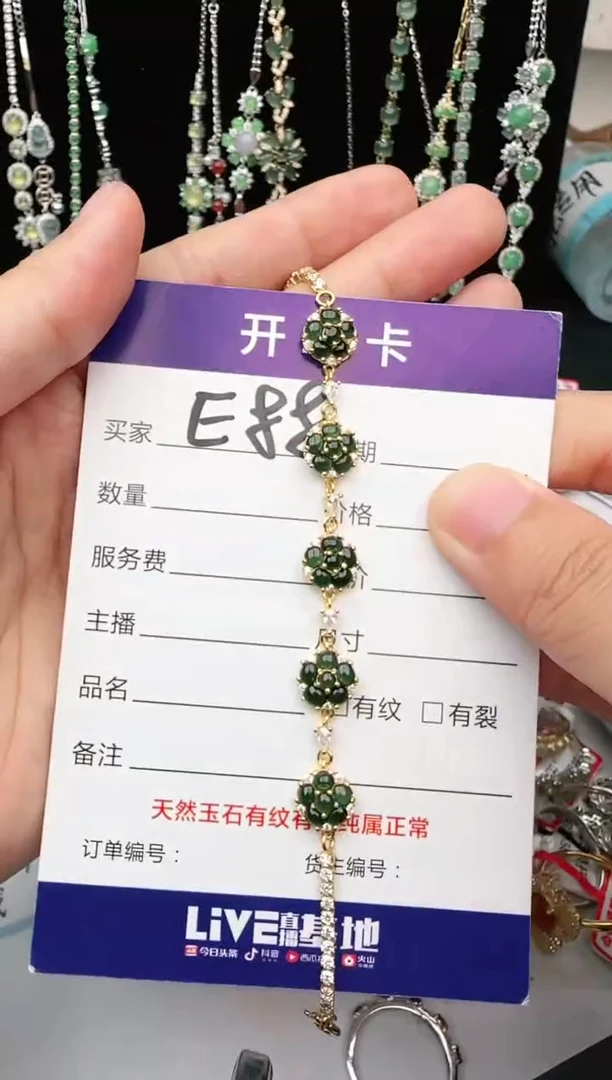 翡翠戒指银S925镶嵌1111