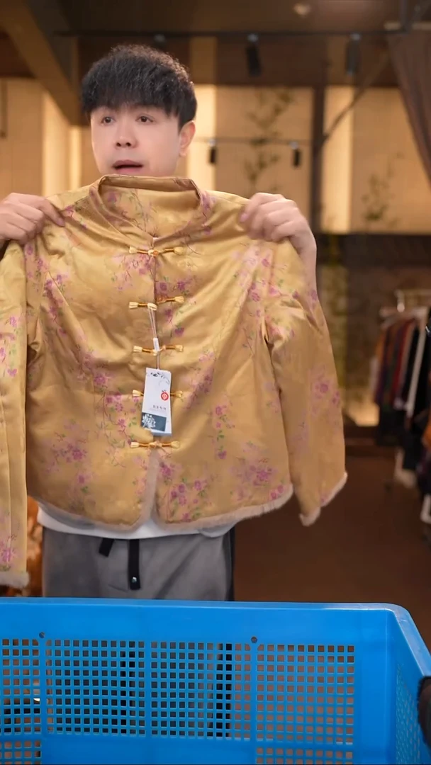 4XL     香云纱清仓