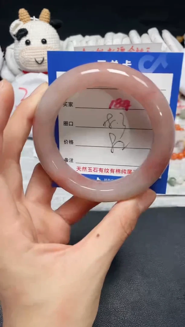 【闪购商品】石英质玉手镯未镶嵌184