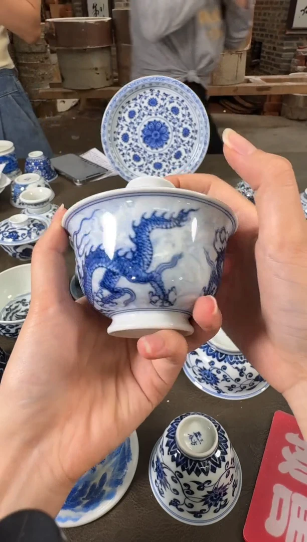 杯子三方器合青花淡海水龙纹盖碗