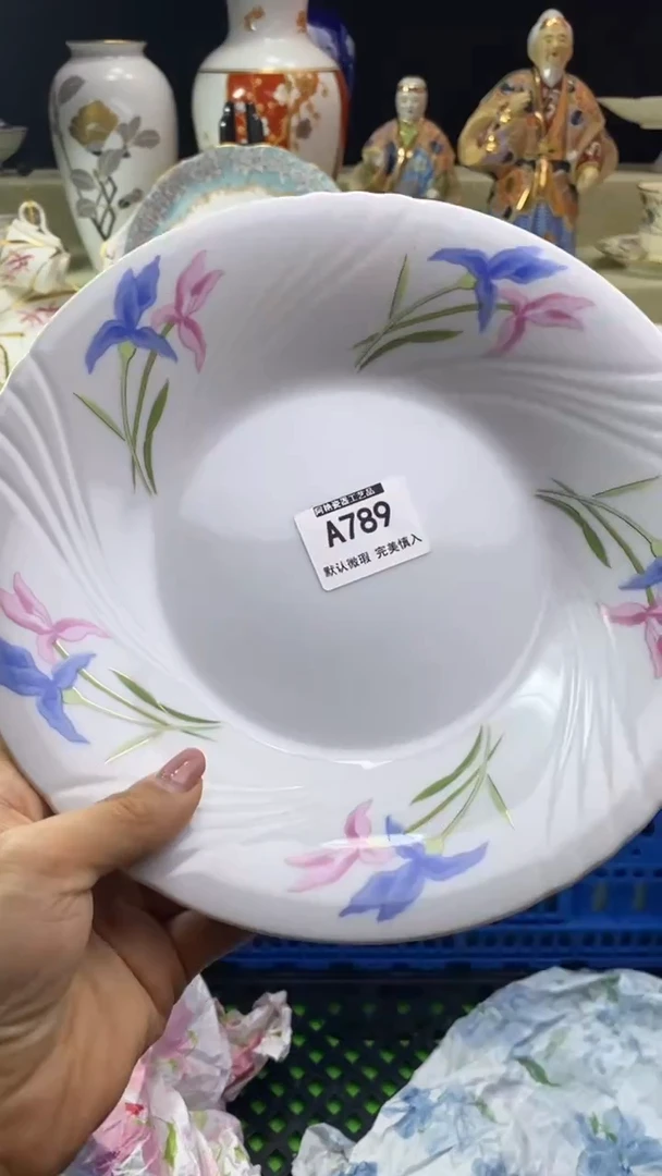 件晴****记瓷片 默认微瑕 完美慎入789