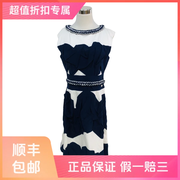 【一件九折】妃鱼/香奈儿/桑蚕丝/连衣裙/95新/凡0625