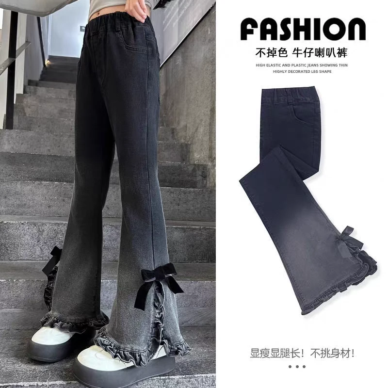 女童裤子春秋外穿2025新款秋装中大童洋气喇叭长裤公主风牛仔裤子