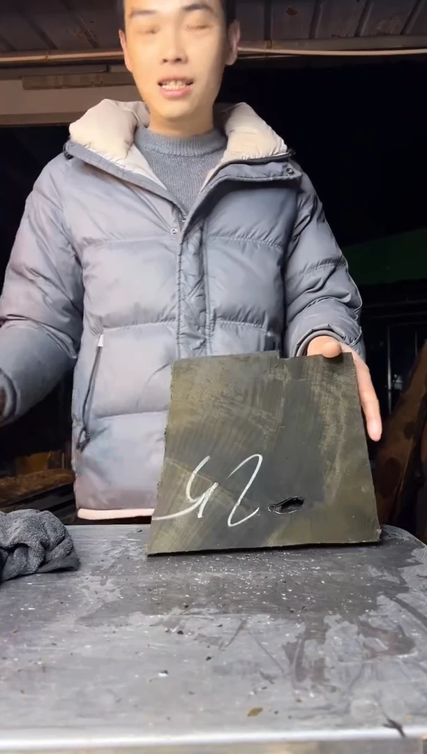 【闪购商品】乌木金丝楠小叶桢楠工艺