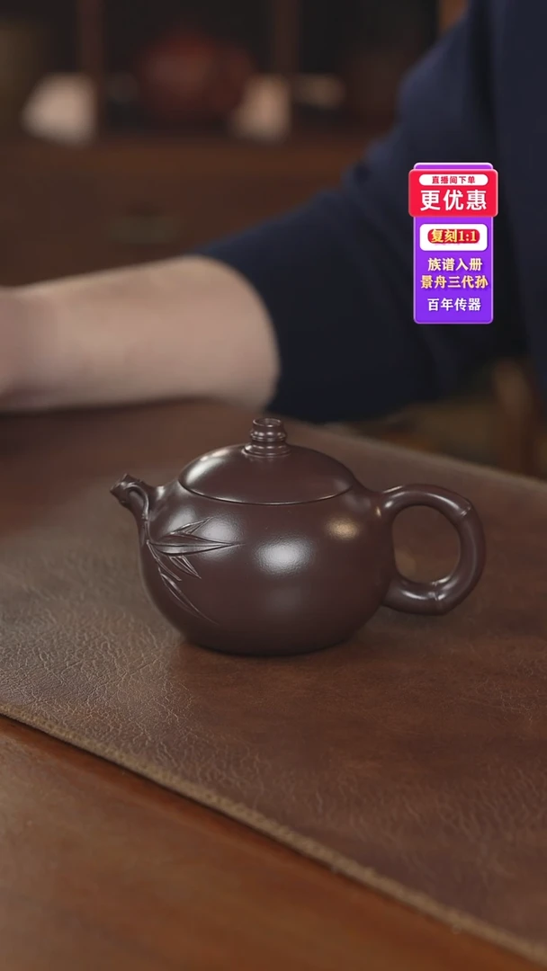 茶壶紫砂紫砂壶紫砂壶