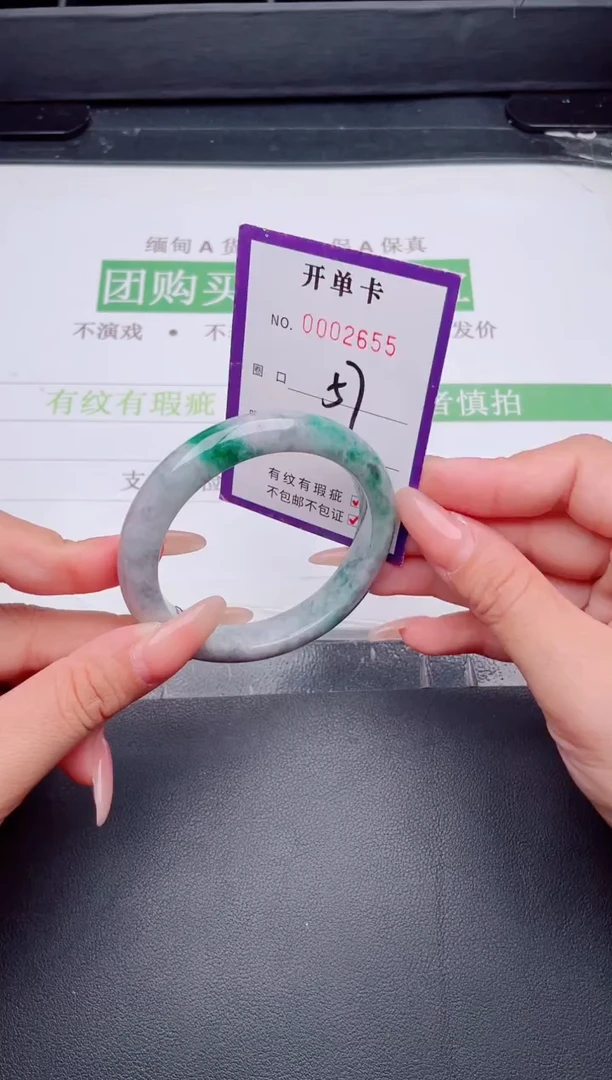 未镶嵌手镯翡翠翡翠手镯未镶嵌