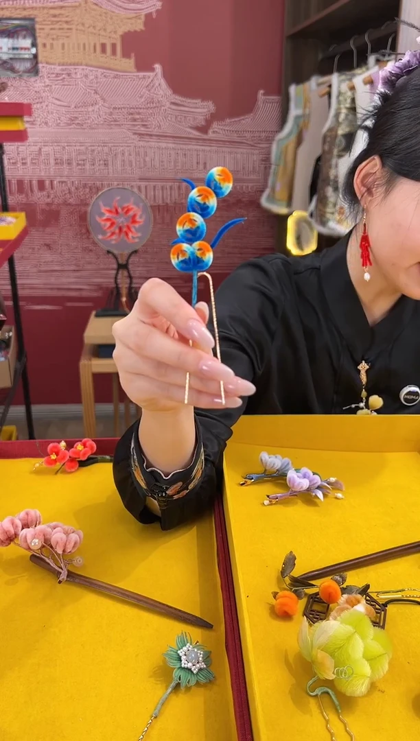 【闪购商品】刺绣 非遗绒花（发饰）