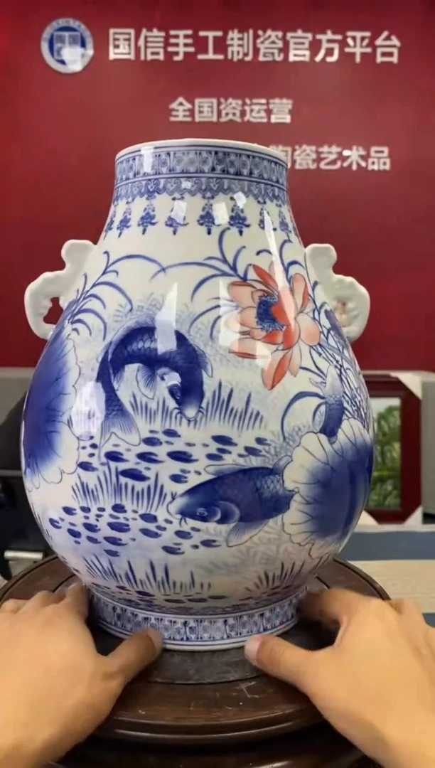 摆件c296景德镇瓷器一件