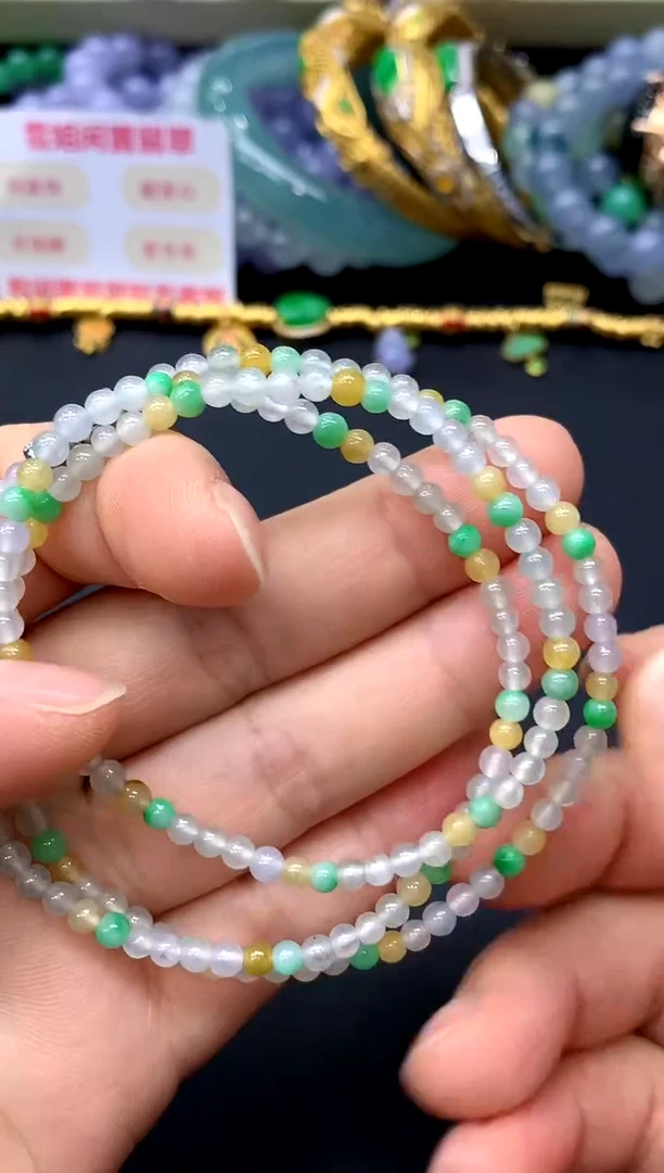 颈饰未镶嵌翡翠20-中国好珍宝