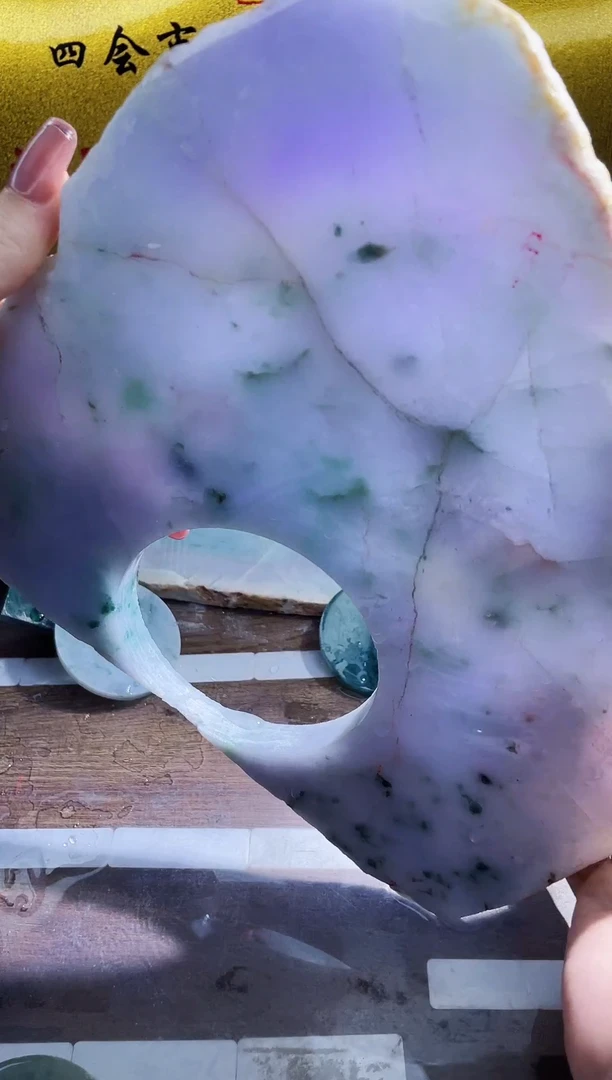 翡翠挂件未镶嵌小梦73