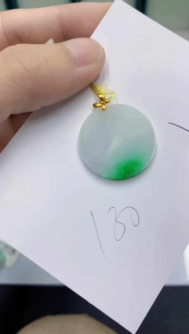 颈饰18K金镶嵌翡翠翡翠