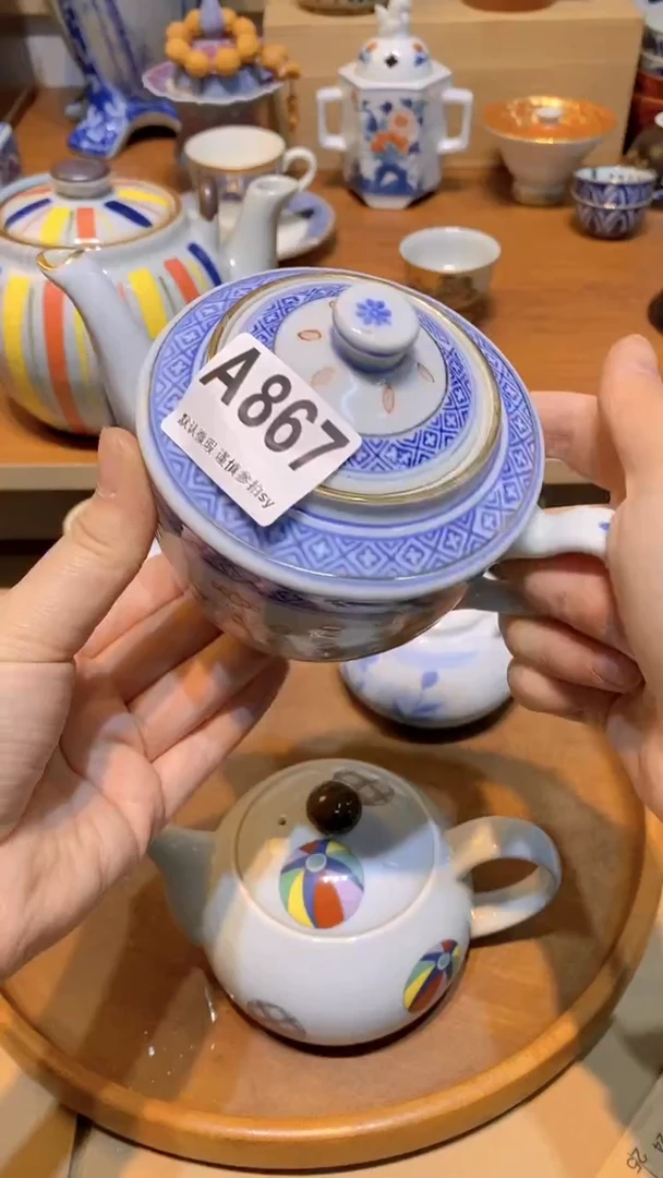 【闪购商品】思羽甄选壹号商品AA867