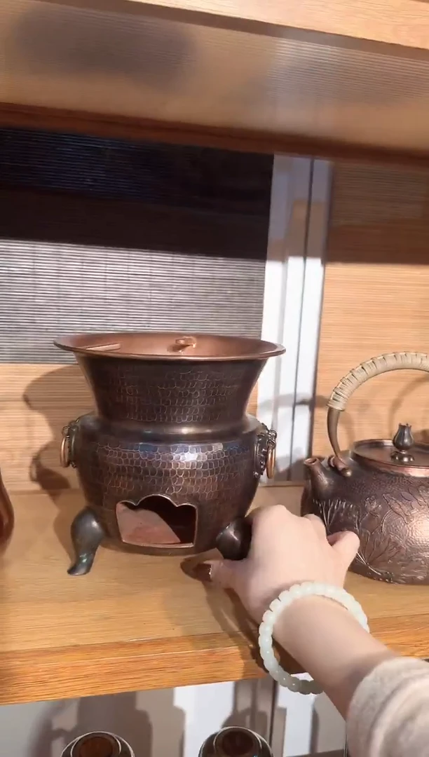 刷刷双十一茶博会粉丝专享福利活动 27号11