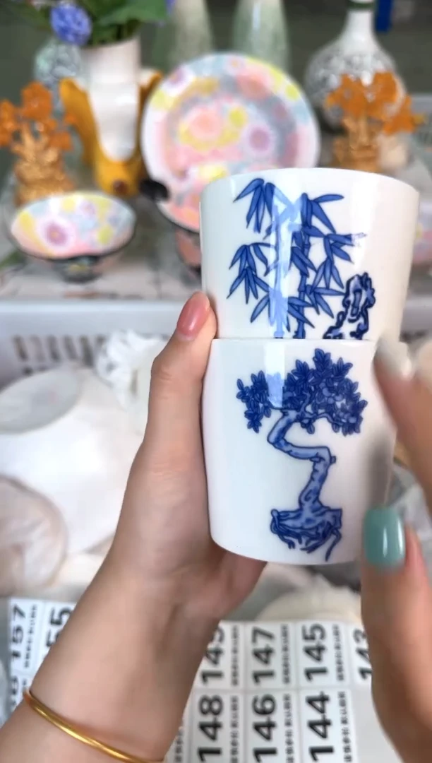 瓷片143默认微瑕15包邮库存1件