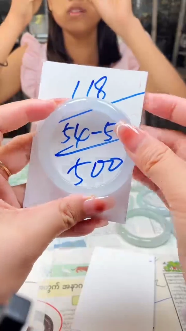 111111111手镯118