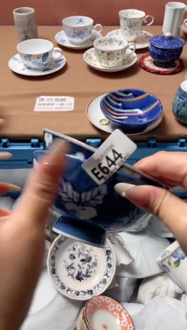 瓷片修****，瓷器瓷器E644