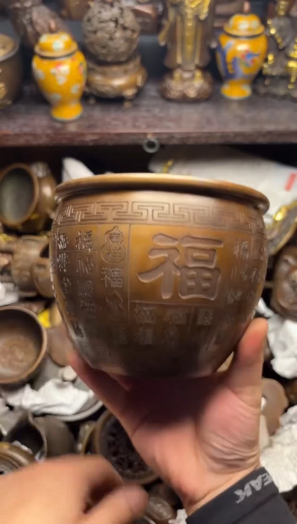 精美铜器专属链接