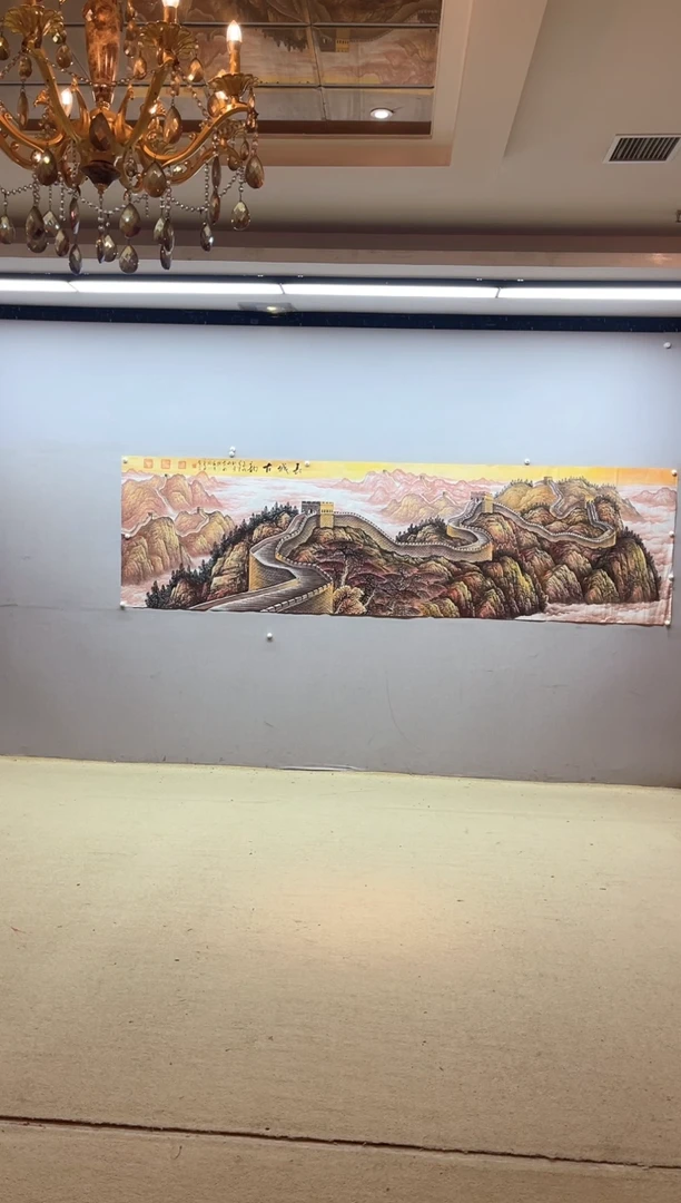 【闪购商品】国画张金专 国画作品·