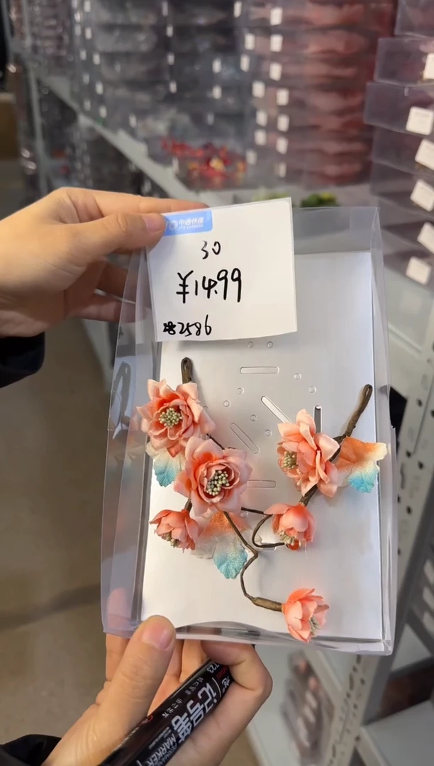 合金布艺头饰一月四30