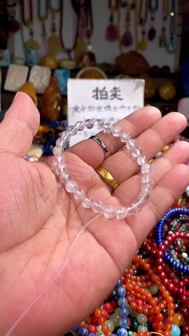 【闪购商品】.未镶嵌水晶(一物一件)143402