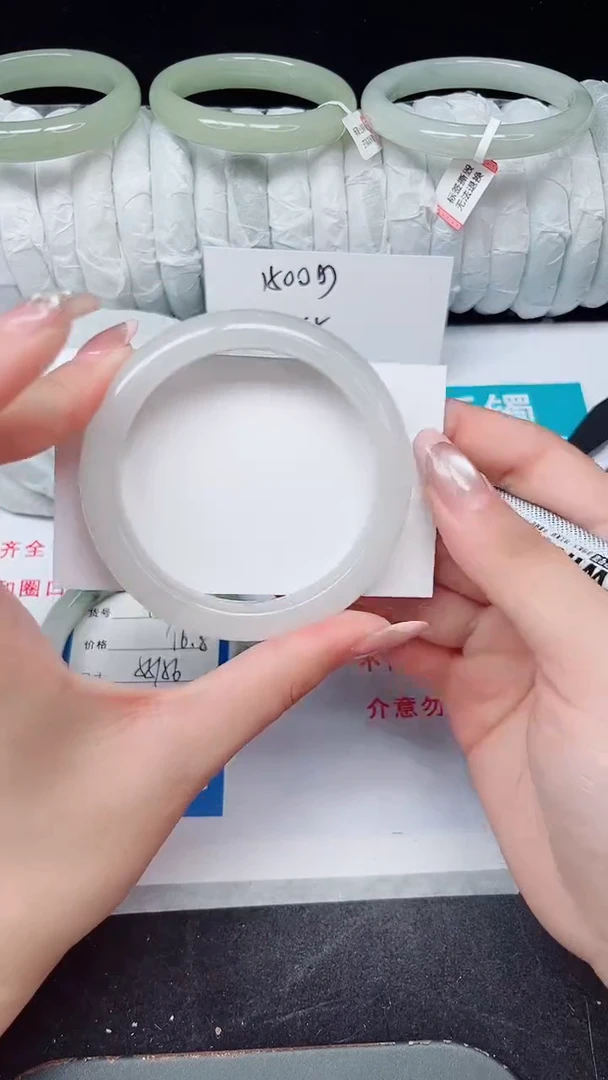 未镶嵌手镯石英质玉148-56/57