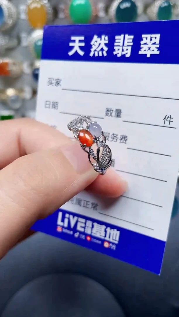 银S925镶嵌戒指翡翠39