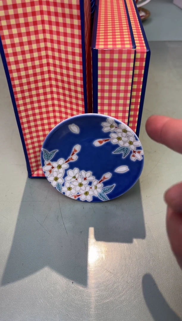 【闪购商品】瓷片祖护