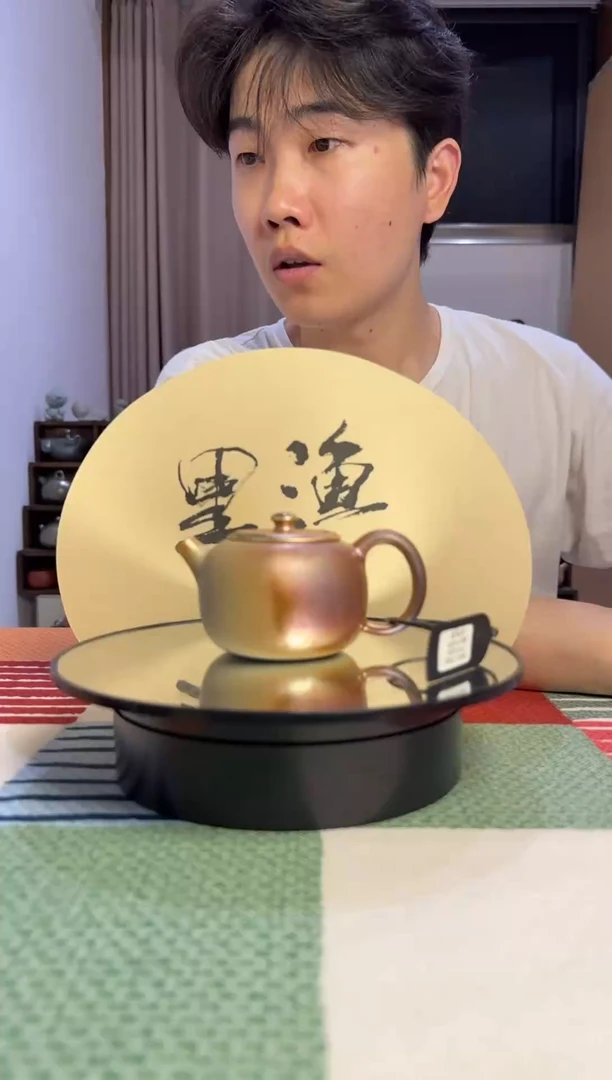 器韵堂苹果壶复烧收藏品