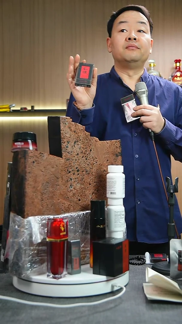 檀香紫檀（小叶紫檀）手串/手链春****海十全记*1