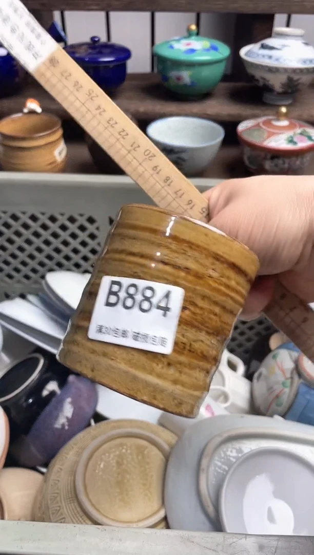 瓷片南**叶瓷片瓷片瓷片瓷片