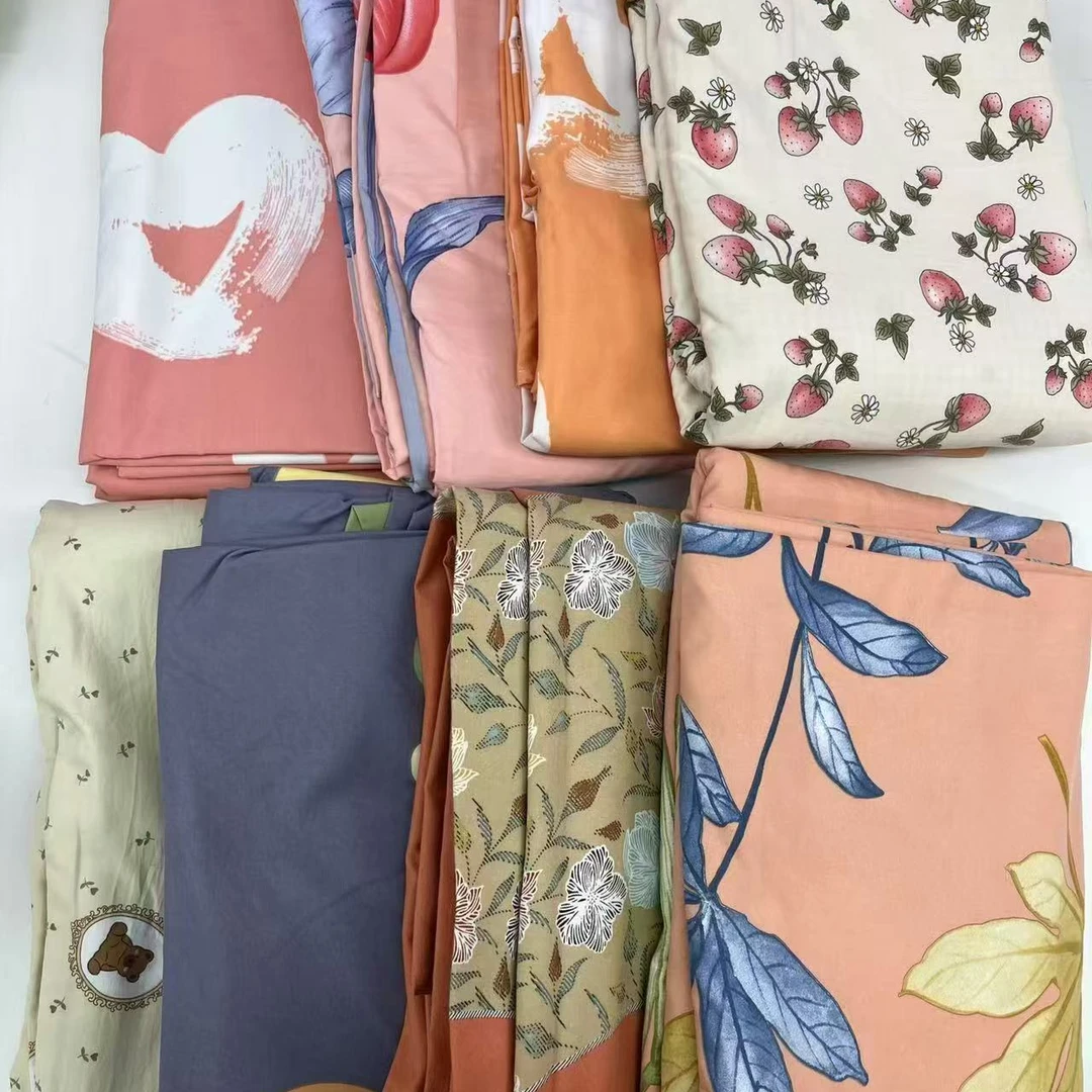 【随机印花双人被套】加厚斜纹孤品双人大被套听介绍下单