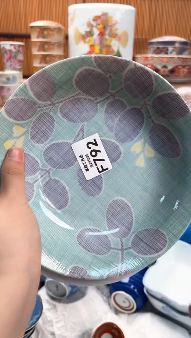 瓷片桃**桃792F满28包邮 不满找客服延迟发货