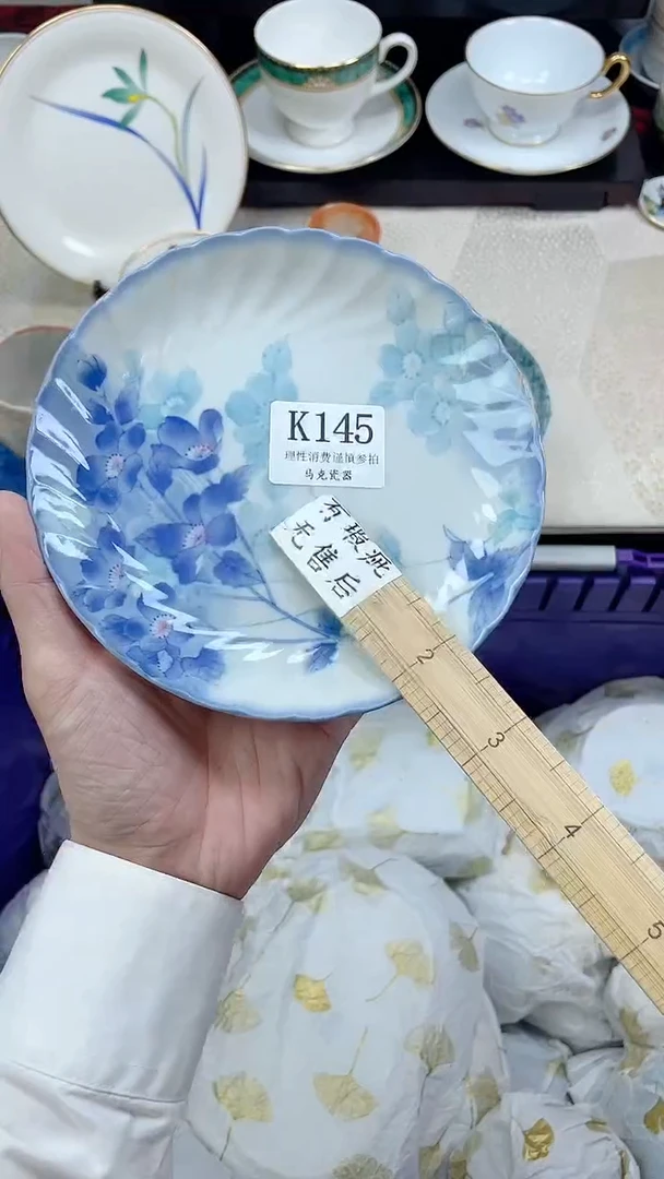 瓷片烁*                K145