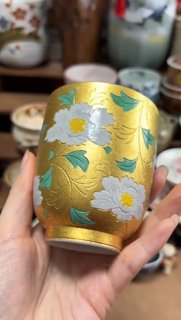 【闪购商品】新年快乐 恭喜发财