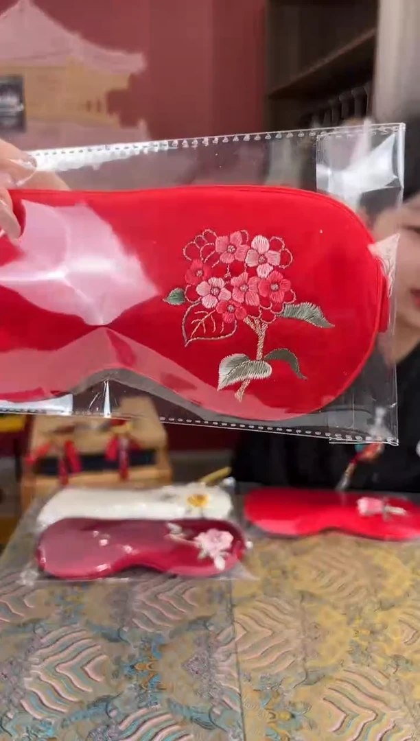 【闪购商品】刺绣苏绣手工刺绣100桑蚕丝眼罩