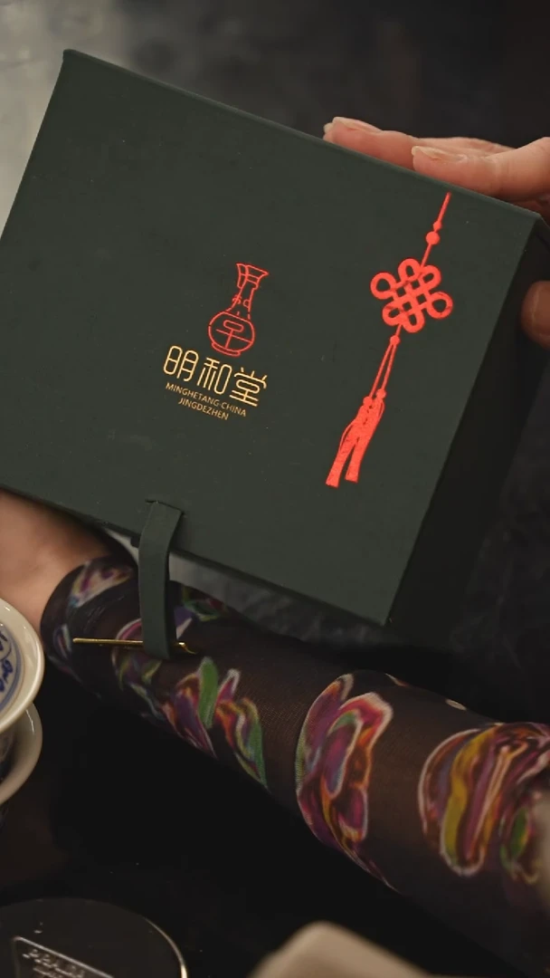 瓷瓷瓷瓷瓷瓷瓷瓷瓷4