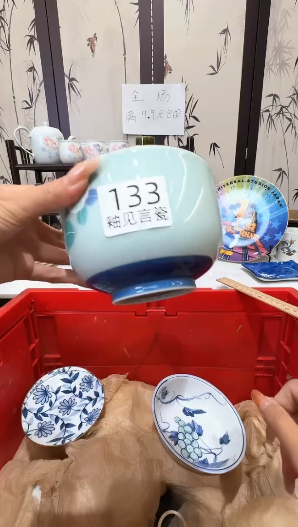 瓷片女****）谢谢亲亲的选购