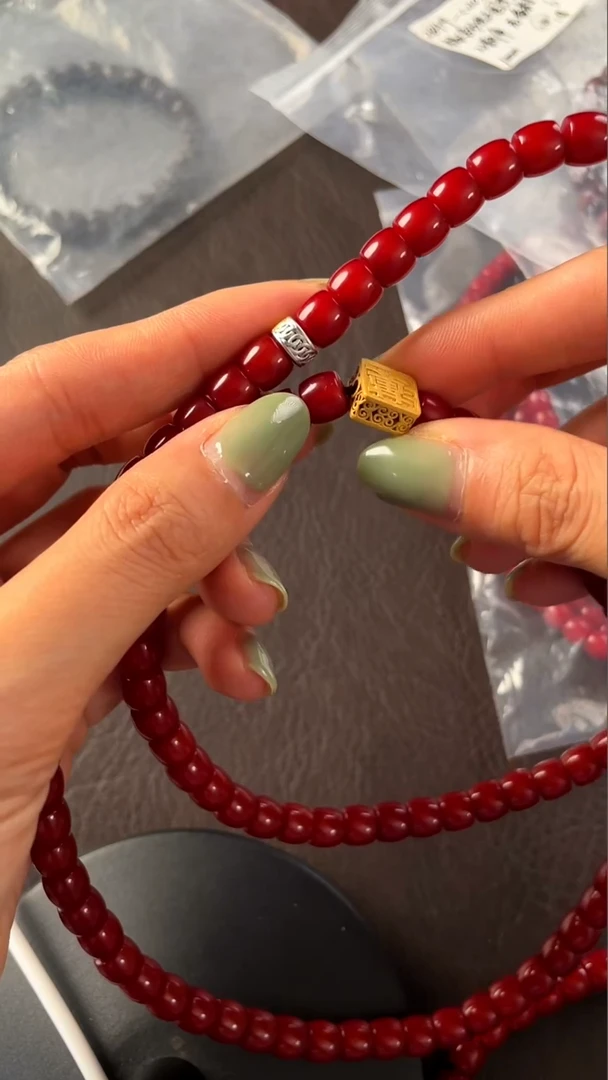 菩提根/象牙果吊坠朱砂供菩提漢字方标8*7小红链